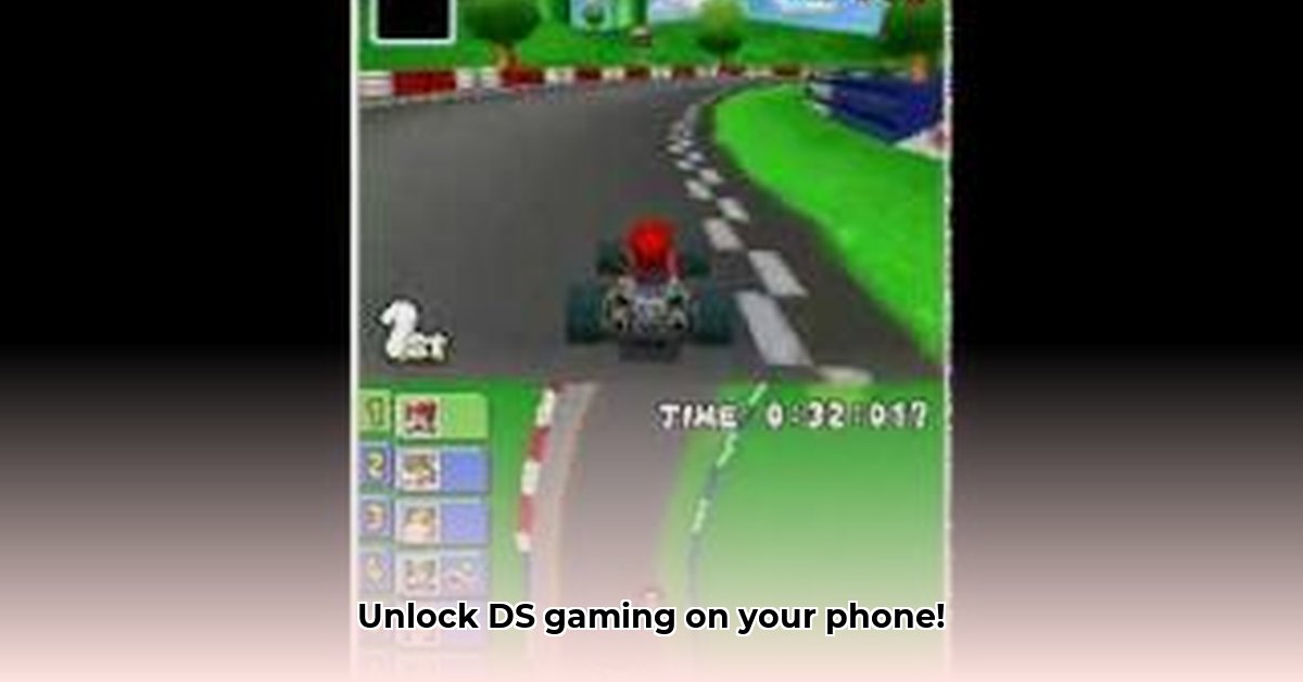 desmume-download-apk